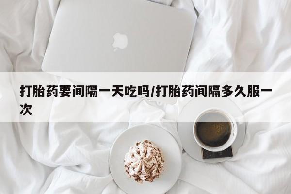 第105页
