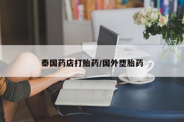 admin 第789页