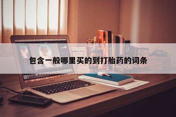 admin 第752页