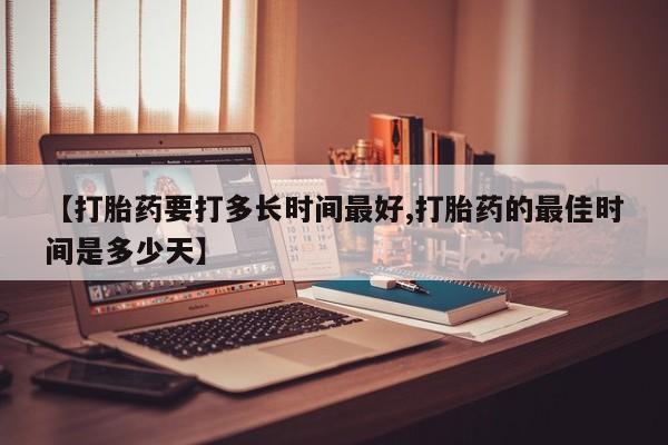 第658页